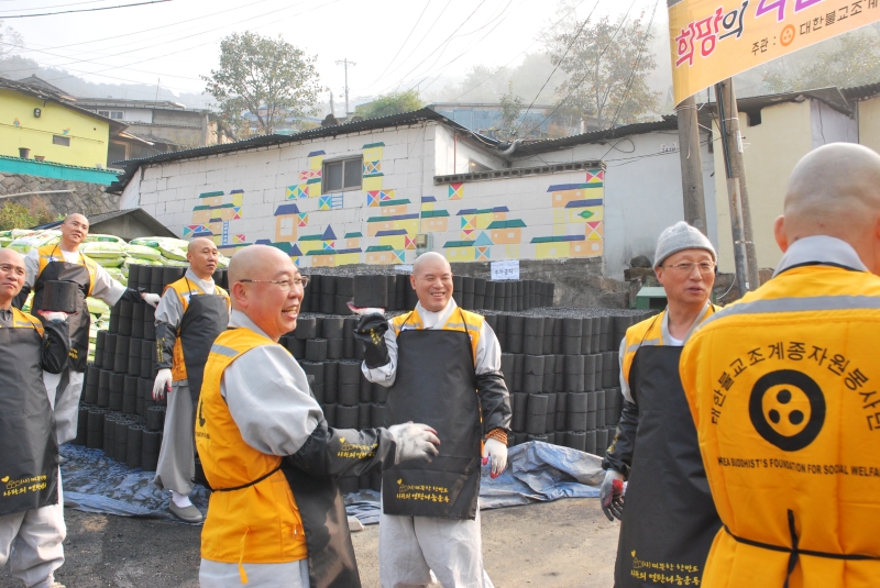2010.11.05_연탄 쌀나누기 (68)